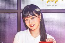yeonha