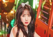 haeri