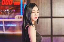 ahyoung
